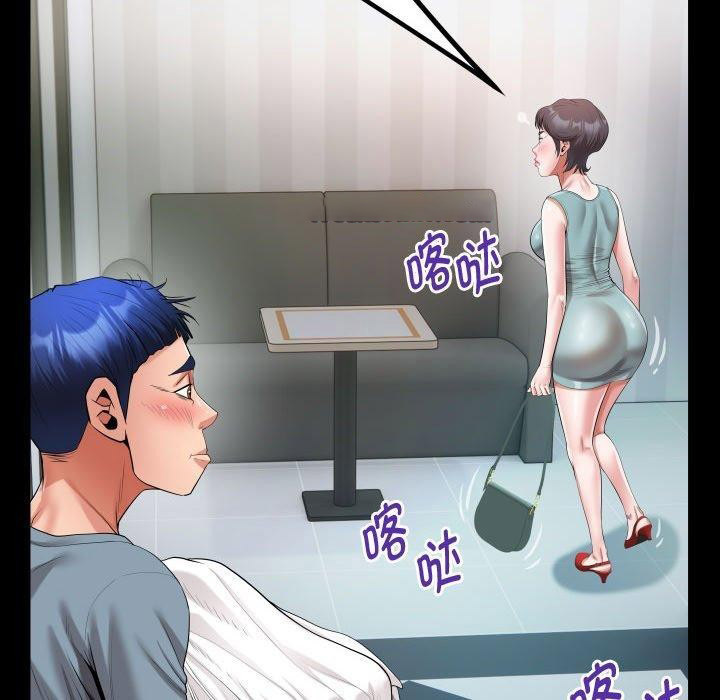[韩国漫画] 私密的牵绊 剧情,熟女人妻#[90P]-54