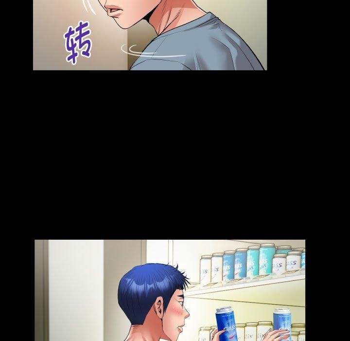 [韩国漫画] 私密的牵绊 剧情,熟女人妻#[90P]-57