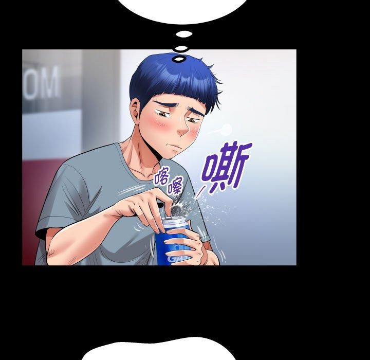 [韩国漫画] 私密的牵绊 剧情,熟女人妻#[90P]-61