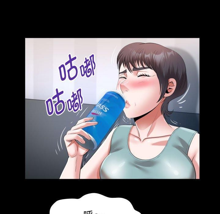 [韩国漫画] 私密的牵绊 剧情,熟女人妻#[90P]-63