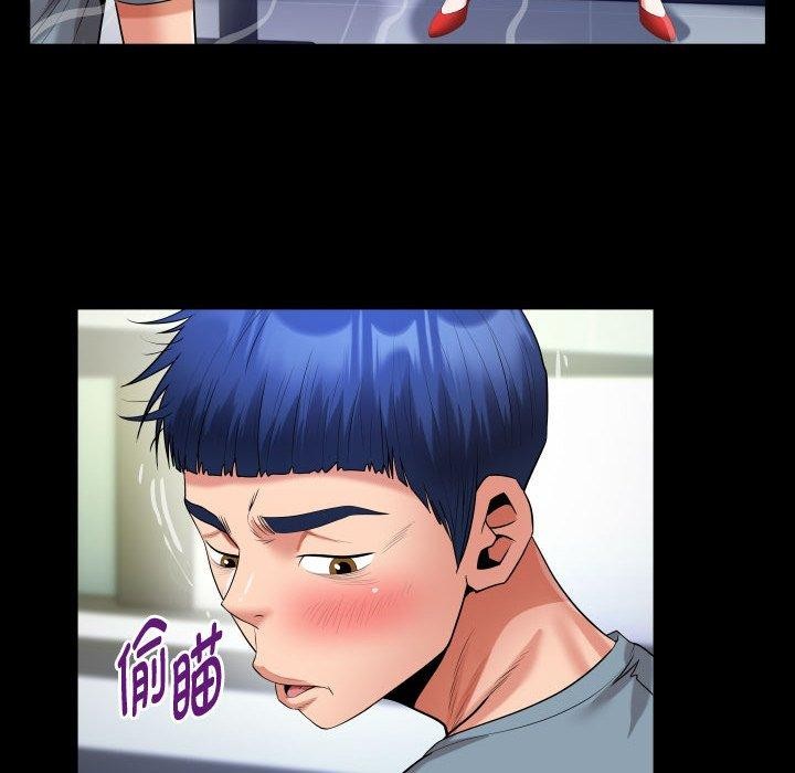 [韩国漫画] 私密的牵绊 剧情,熟女人妻#[90P]-70