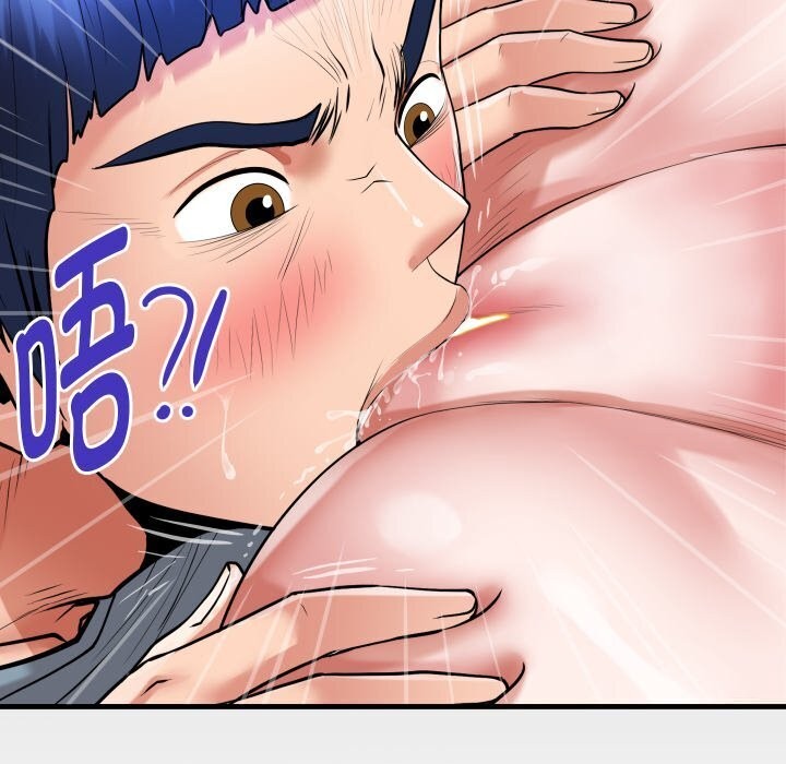 [韩国漫画] 私密的牵绊 剧情,熟女人妻#[90P]-11