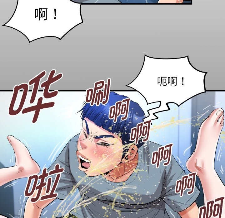 [韩国漫画] 私密的牵绊 剧情,熟女人妻#[90P]-17