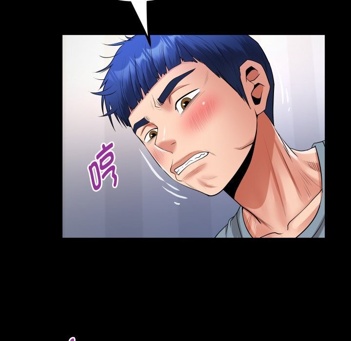 [韩国漫画] 私密的牵绊 剧情,熟女人妻#[90P]-31