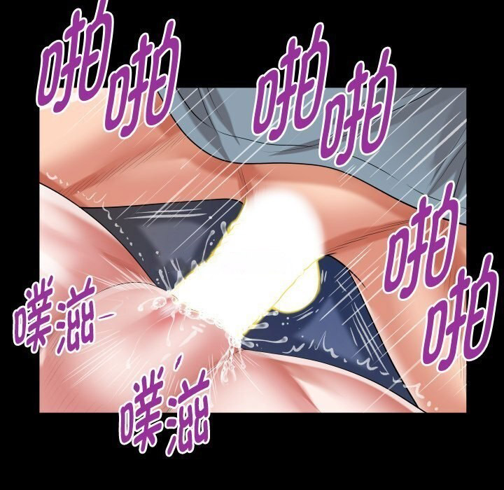 [韩国漫画] 私密的牵绊 剧情,熟女人妻#[90P]-32