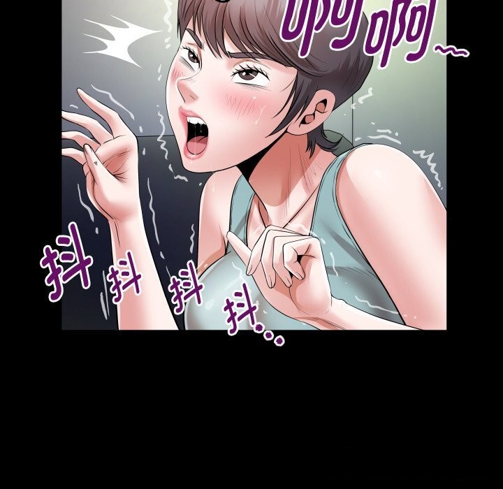 [韩国漫画] 私密的牵绊 剧情,熟女人妻#[90P]-54