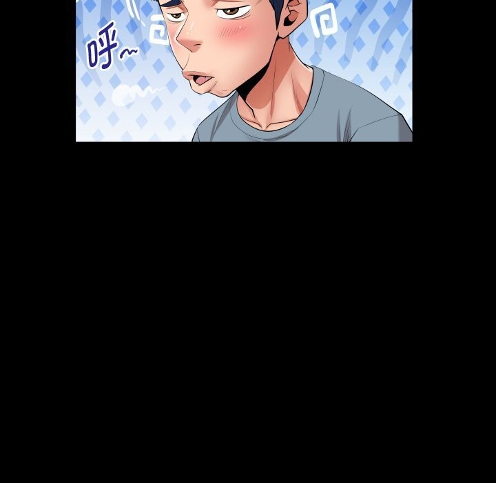 [韩国漫画] 私密的牵绊 剧情,熟女人妻#[90P]-73