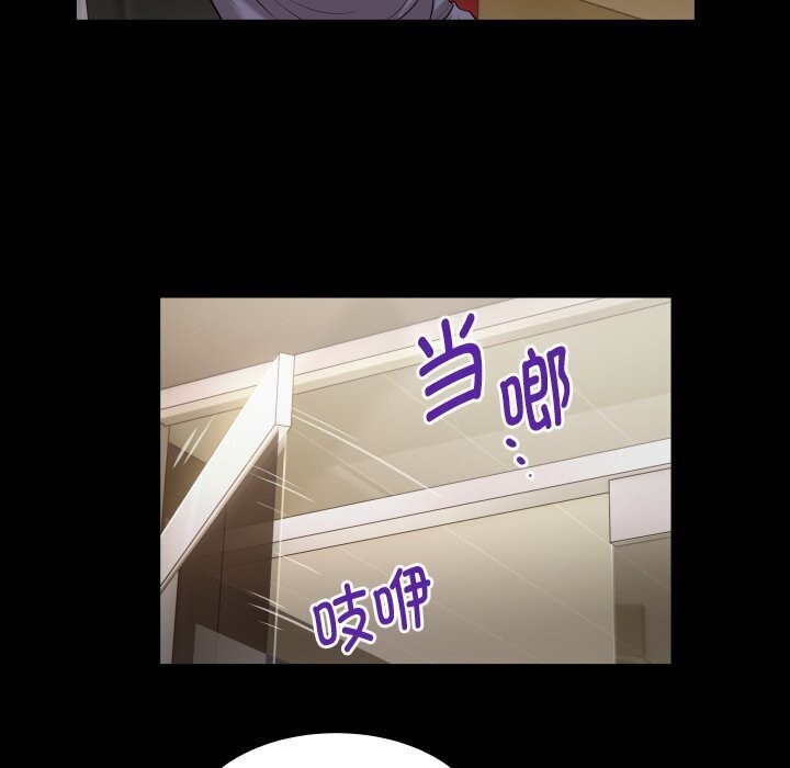 [韩国漫画] 私密的牵绊 剧情,熟女人妻#[90P]-76