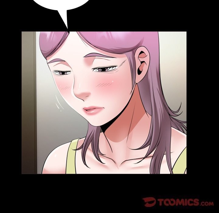 [韩国漫画] 私密的牵绊 剧情,熟女人妻#[90P]-82