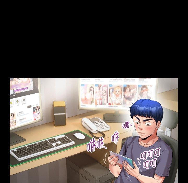 [韩国漫画] 私密的牵绊 剧情,熟女人妻#[95P]-24