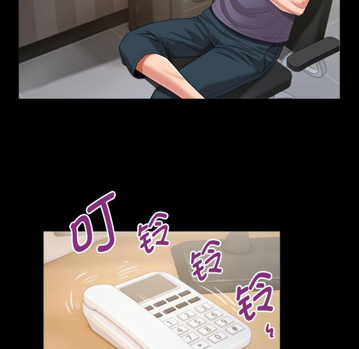 [韩国漫画] 私密的牵绊 剧情,熟女人妻#[95P]-25