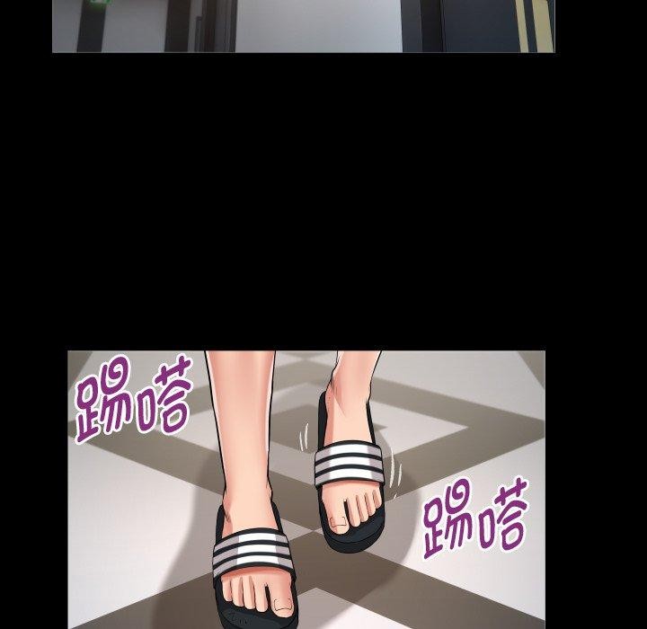 [韩国漫画] 私密的牵绊 剧情,熟女人妻#[95P]-30