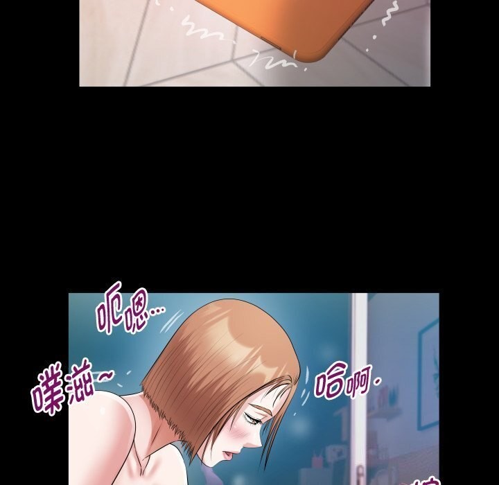 [韩国漫画] 私密的牵绊 剧情,熟女人妻#[92P]-51