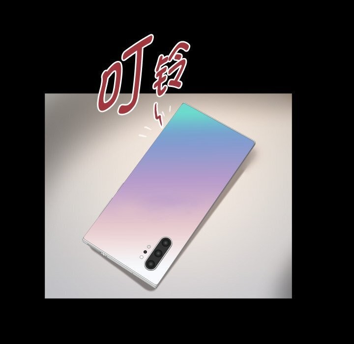 [韩国漫画] 私密的牵绊 剧情,熟女人妻#[92P]-59