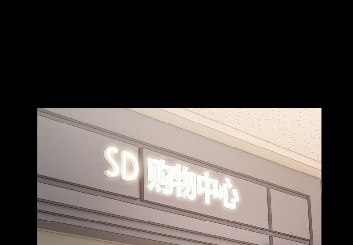 [韩国漫画] 私密的牵绊 剧情,熟女人妻#[92P]-1