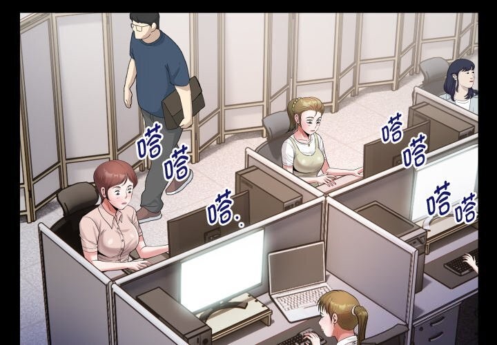 [韩国漫画] 私密的牵绊 剧情,熟女人妻#[92P]-3