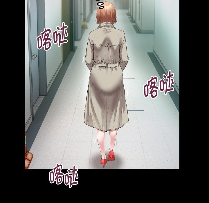 [韩国漫画] 私密的牵绊 剧情,熟女人妻#[92P]-39