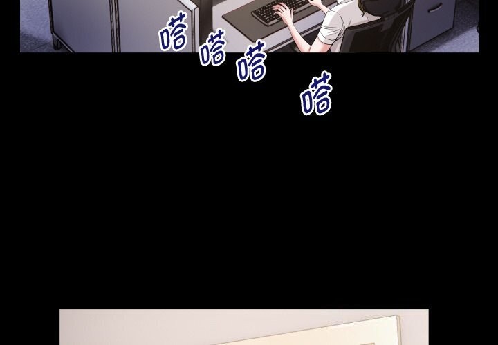 [韩国漫画] 私密的牵绊 剧情,熟女人妻#[92P]-4