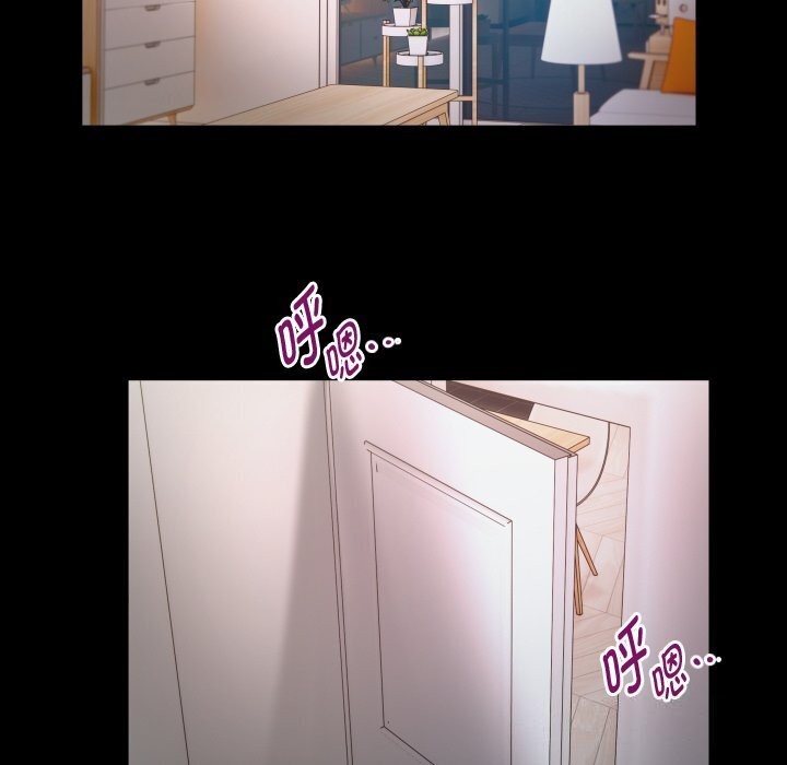 [韩国漫画] 私密的牵绊 剧情,熟女人妻#[92P]-44