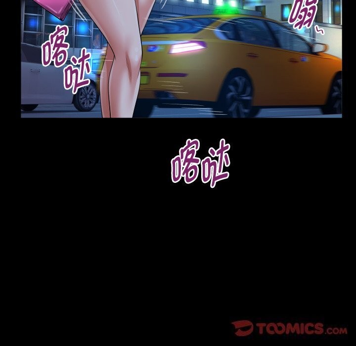[韩国漫画] 私密的牵绊 剧情,熟女人妻#[92P]-66