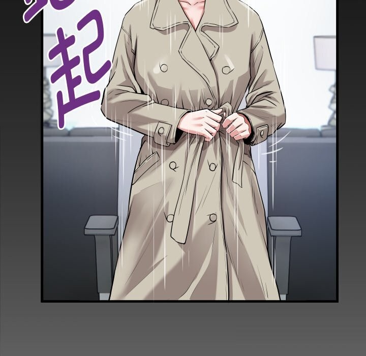 [韩国漫画] 私密的牵绊 剧情,熟女人妻#[92P]-9