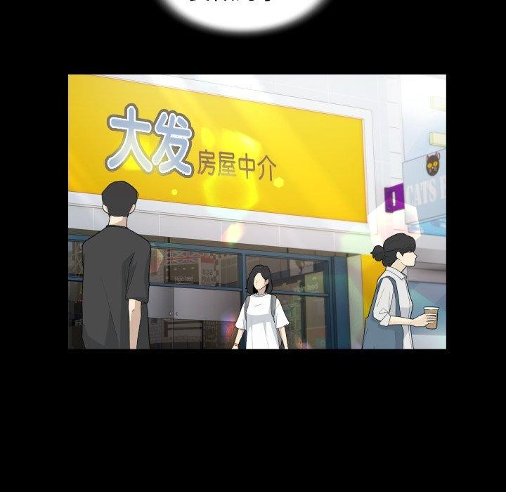 [韩国漫画] 私密的牵绊 剧情,熟女人妻#[94P]-37