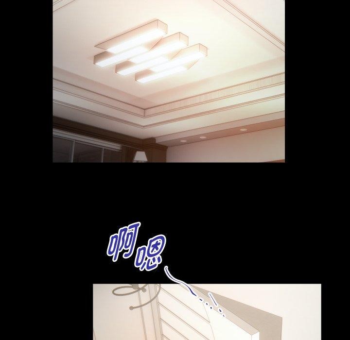 [韩国漫画] 私密的牵绊 剧情,熟女人妻#[94P]-51