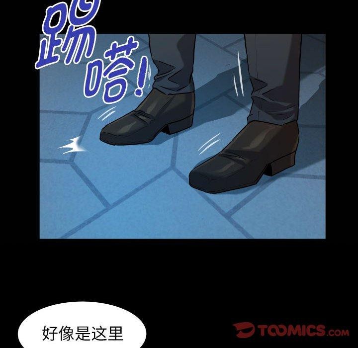 [韩国漫画] 私密的牵绊 剧情,熟女人妻#[91P]-22