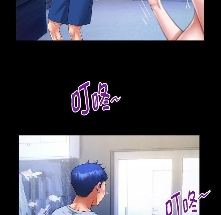 [韩国漫画] 私密的牵绊 剧情,熟女人妻#[91P]-40