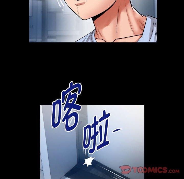 [韩国漫画] 私密的牵绊 剧情,熟女人妻#[91P]-46