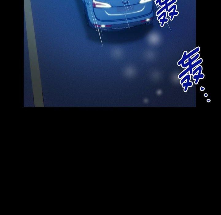 [韩国漫画] 私密的牵绊 剧情,熟女人妻#[91P]-76