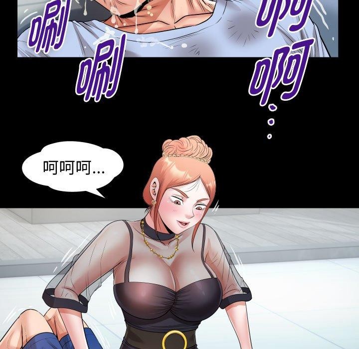 [韩国漫画] 私密的牵绊 剧情,熟女人妻#[89P]-59