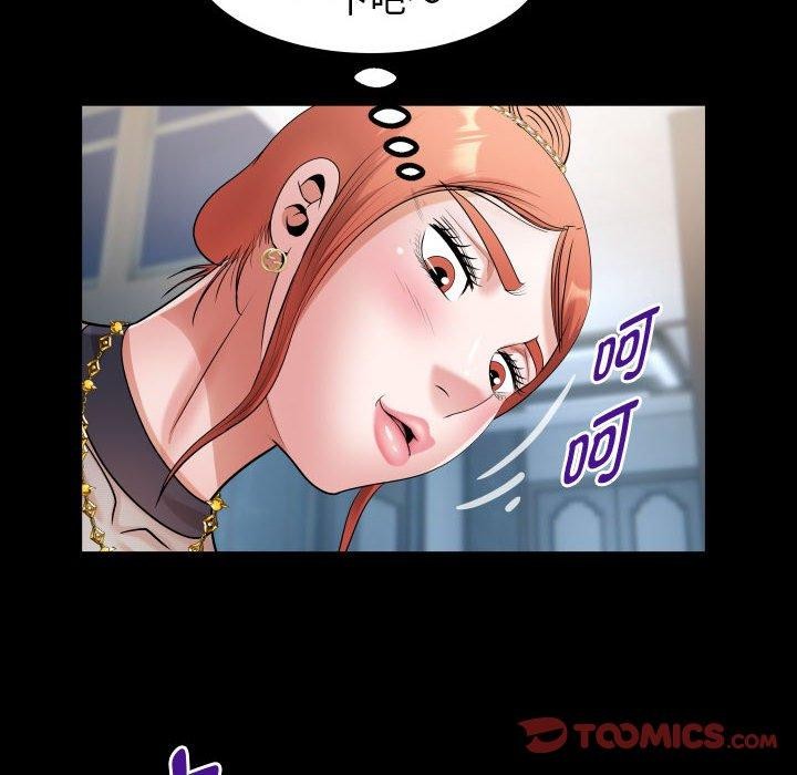 [韩国漫画] 私密的牵绊 剧情,熟女人妻#[89P]-62