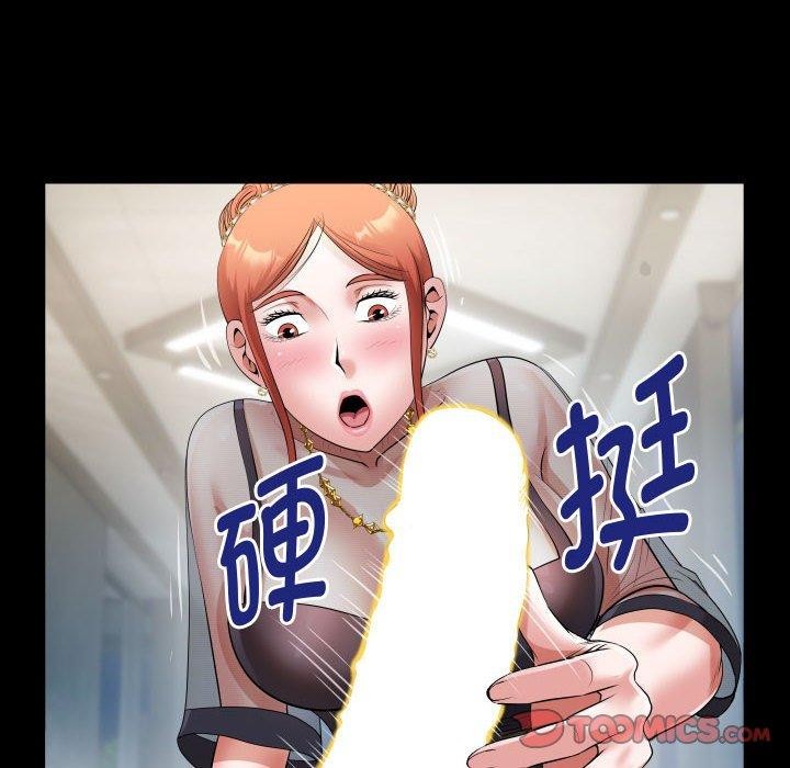 [韩国漫画] 私密的牵绊 剧情,熟女人妻#[89P]-66