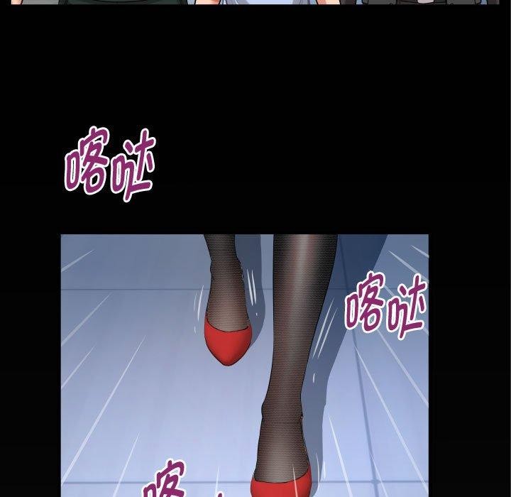 [韩国漫画] 私密的牵绊 剧情,熟女人妻#[89P]-7