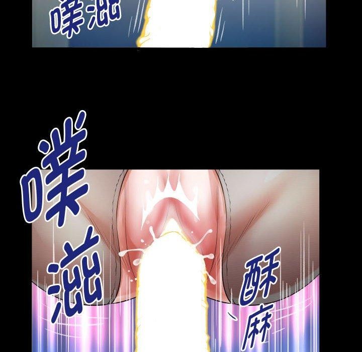 [韩国漫画] 私密的牵绊 剧情,熟女人妻#[89P]-72