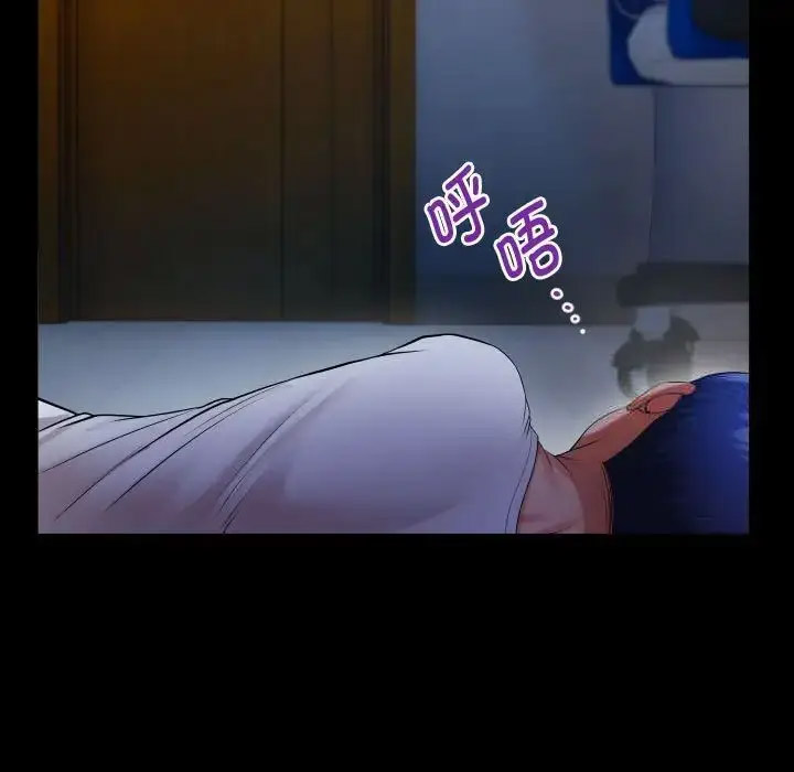 [韩国漫画] 私密的牵绊 剧情,熟女人妻#[100P]-44