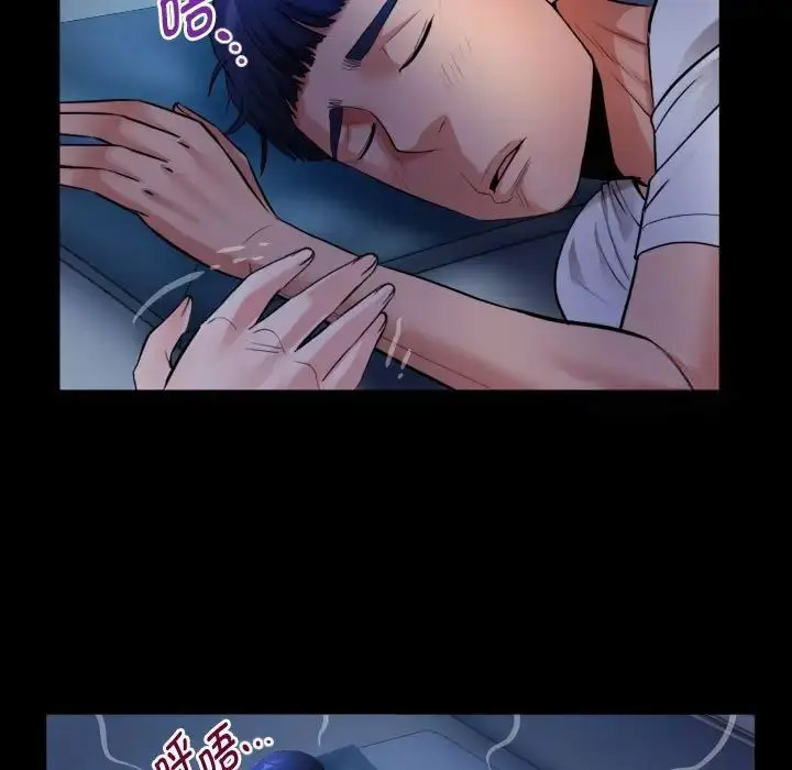 [韩国漫画] 私密的牵绊 剧情,熟女人妻#[100P]-53