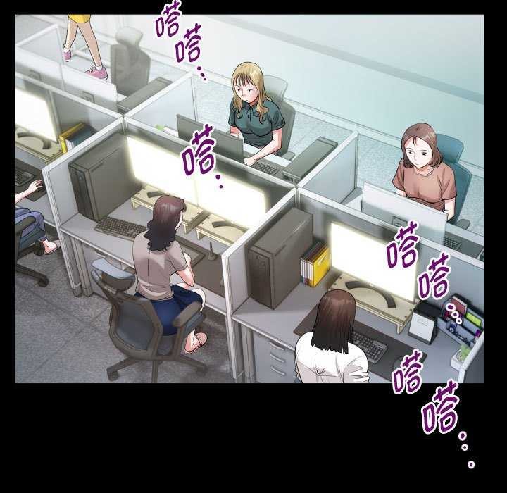 [韩国漫画] 私密的牵绊 剧情,熟女人妻#[92P]-27