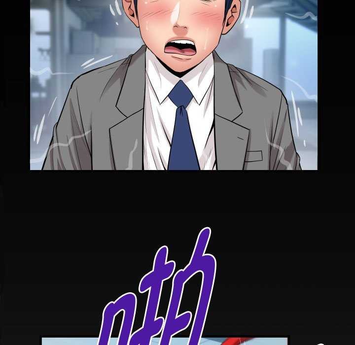 [韩国漫画] 私密的牵绊 剧情,熟女人妻#[92P]-87