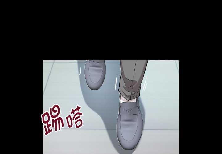 [韩国漫画] 私密的牵绊 剧情,熟女人妻#[88P]-1