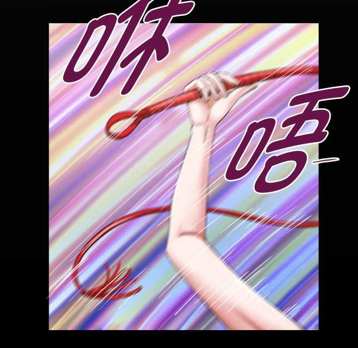 [韩国漫画] 私密的牵绊 剧情,熟女人妻#[88P]-20