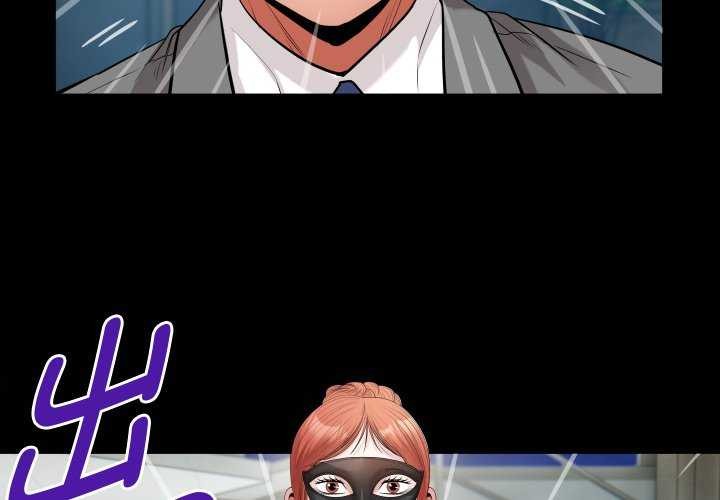 [韩国漫画] 私密的牵绊 剧情,熟女人妻#[88P]-4