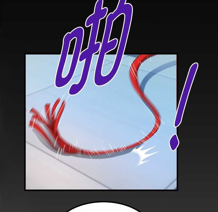 [韩国漫画] 私密的牵绊 剧情,熟女人妻#[88P]-8