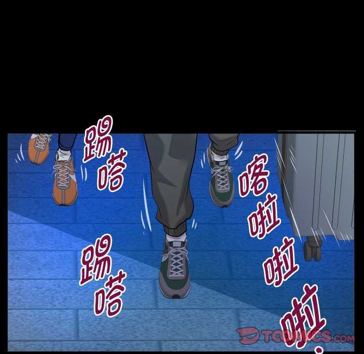 [韩国漫画] 私密的牵绊 剧情,熟女人妻#[93P]-82