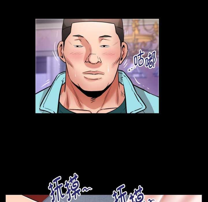 [韩国漫画] 私密的牵绊 剧情,熟女人妻#[88P]-61