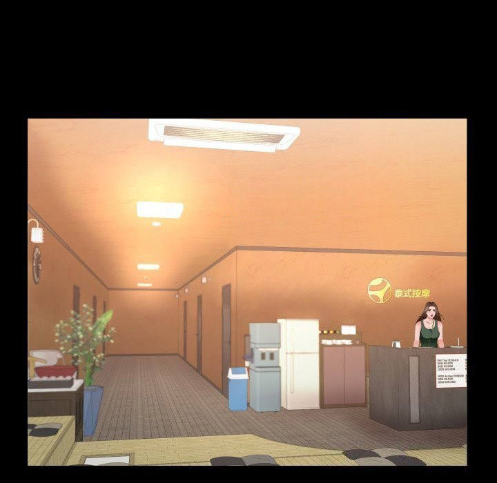 [韩国漫画] 私密的牵绊 剧情,熟女人妻#[88P]-32