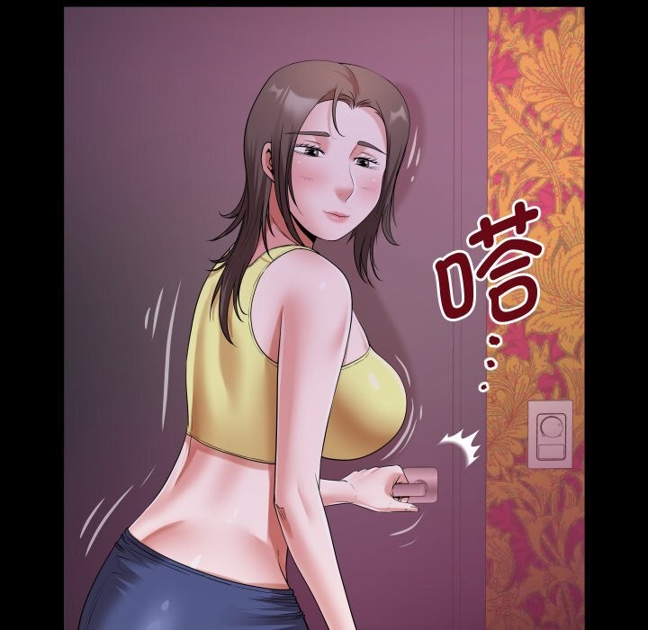 [韩国漫画] 私密的牵绊 剧情,熟女人妻#[88P]-38
