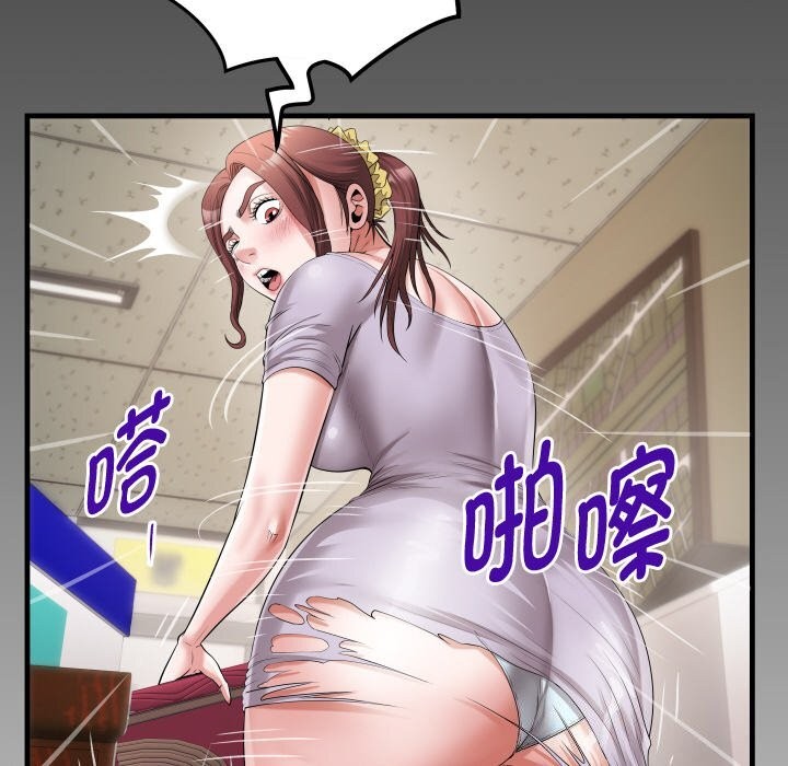 [韩国漫画] 私密的牵绊 剧情,熟女人妻#[91P]-88