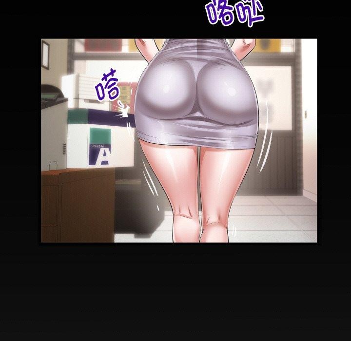 [韩国漫画] 私密的牵绊 剧情,熟女人妻#[94P]-7